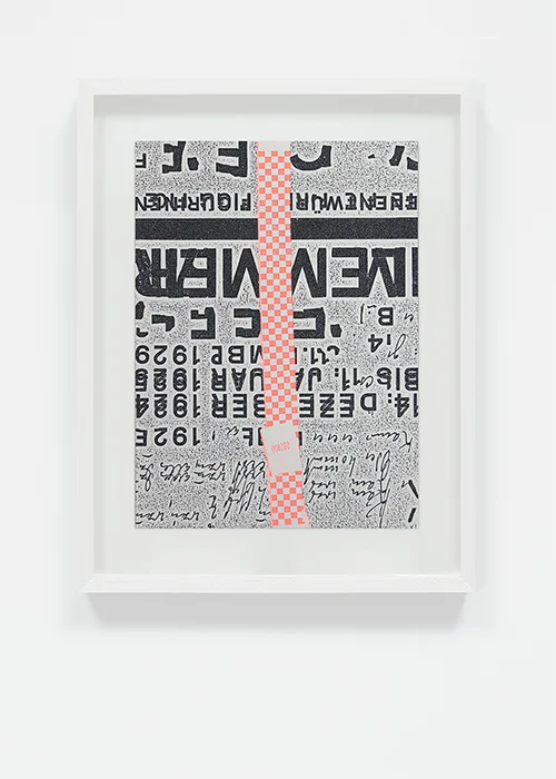 Ryan Gerald Nelson, The imperative to be turnt, Silkscreen print on archival paper